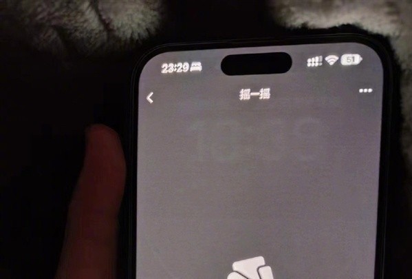 iPhone 14 Pro Max lại gặp lỗi nghiêm trọng